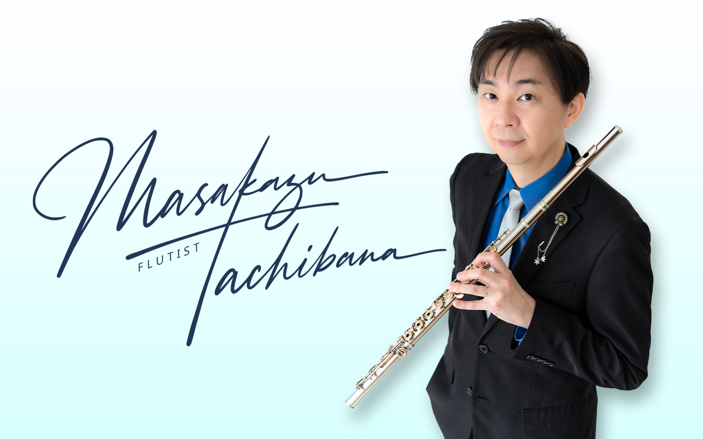 flatus フルート音楽研究会 公開講座 第1〜6号セット 希少資料 flatus